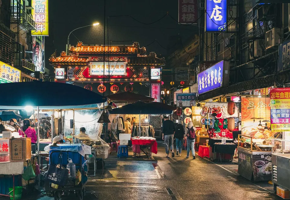 Chợ đêm Nhiêu Hà, Đài Bắc