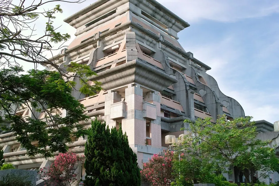 Khuôn viên Đại học Trung Chính Quốc lập