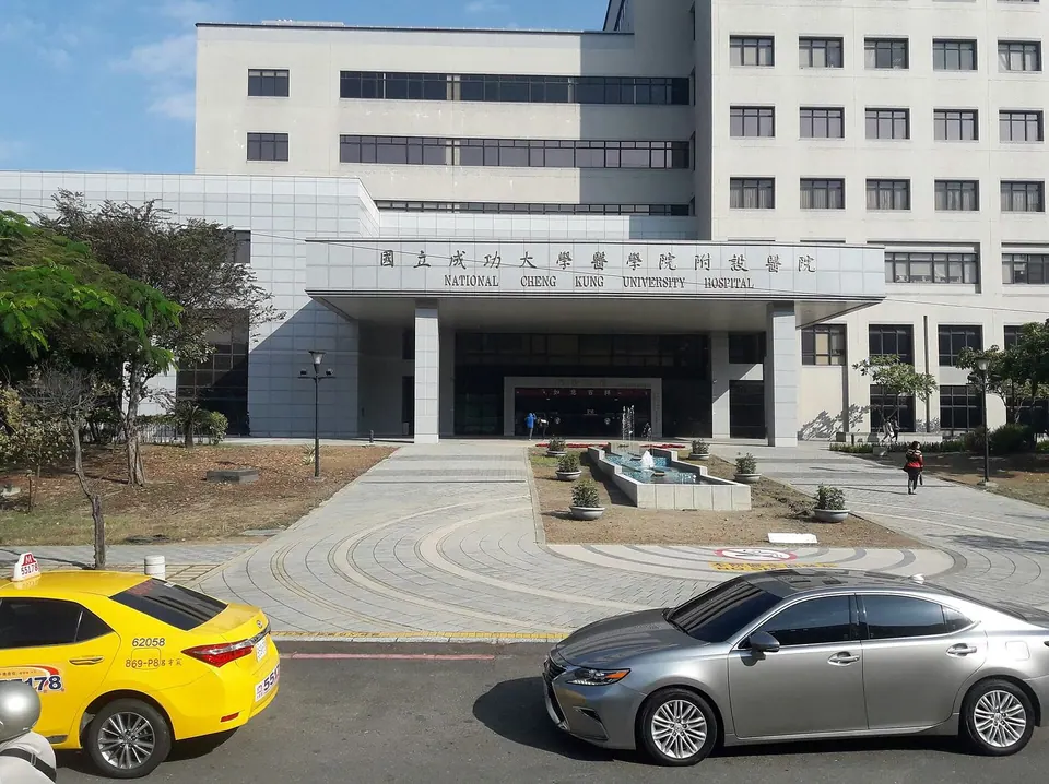 Khuôn viên Đại học Thành Công Quốc lập