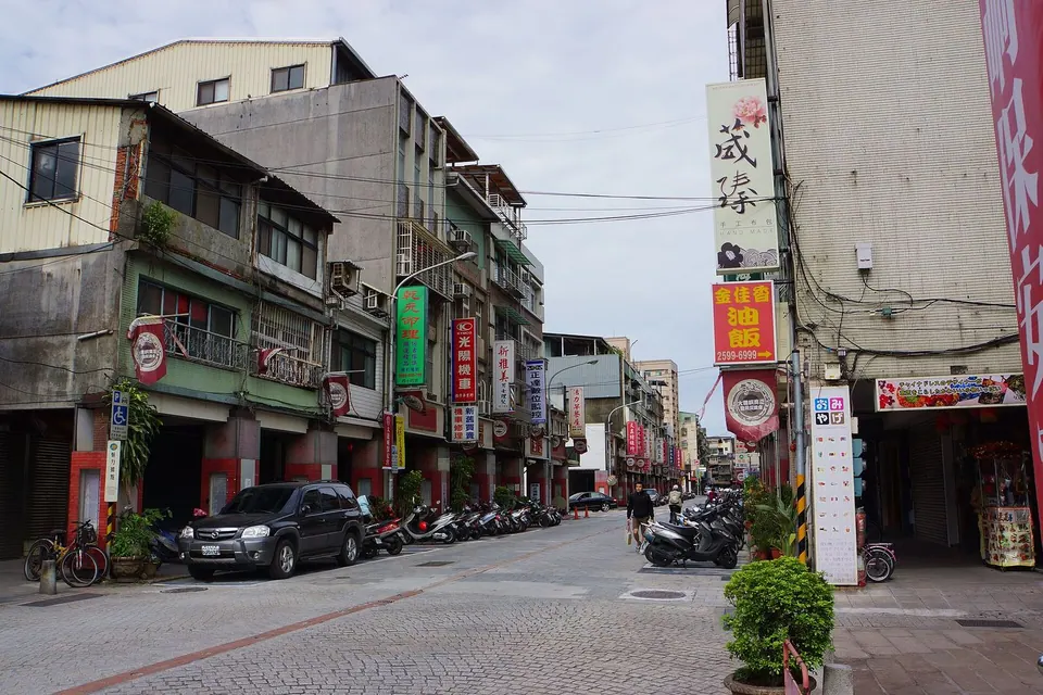 Phố cũ Đài Loan