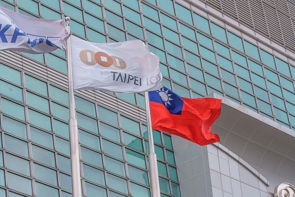 Taipei 101 20230401.jpg