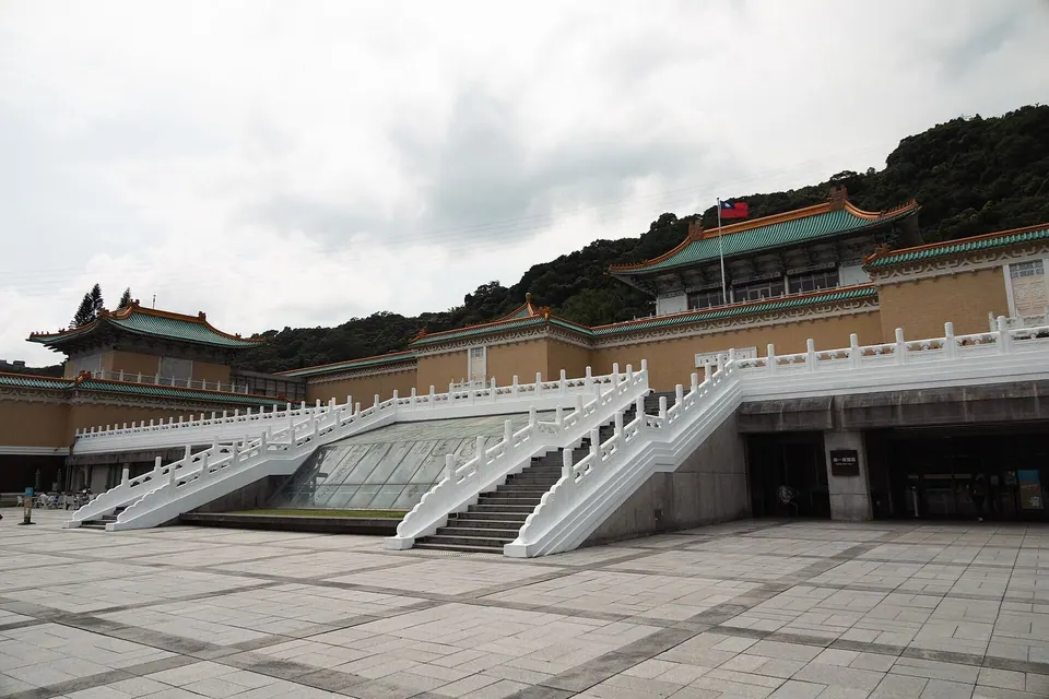 Bảo tàng Cố Cung